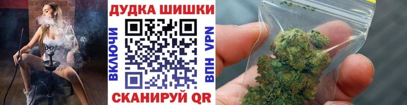 Кетамин Камышин