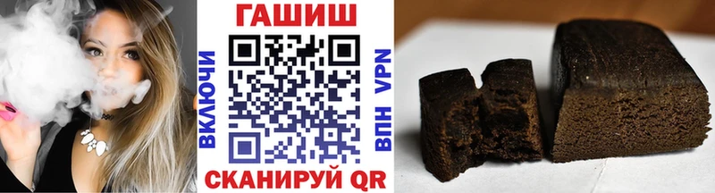 цены   Камышин  Гашиш hashish 