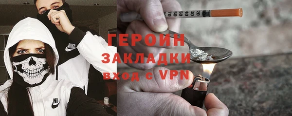 амфетамин Алзамай