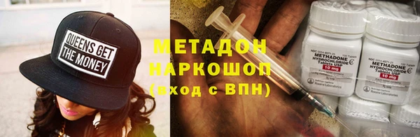 крисы Алексин