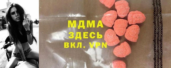 сатива Алексеевка