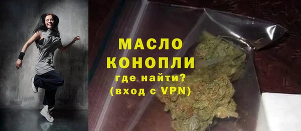 сатива Алексеевка