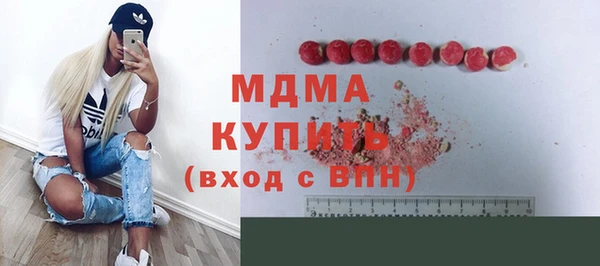 амфетамин Алзамай