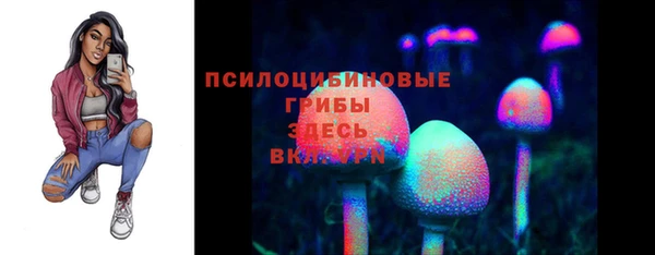 амфетамин Алзамай