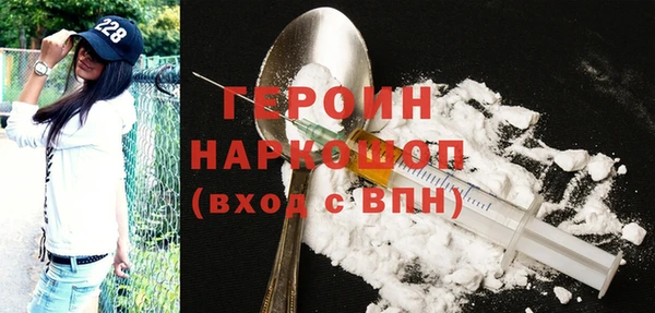 амфетамин Алзамай