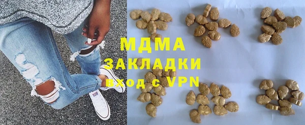 крисы Алексин