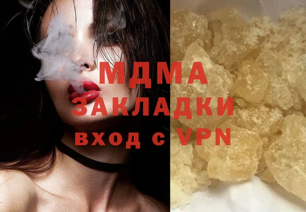 крисы Алексин
