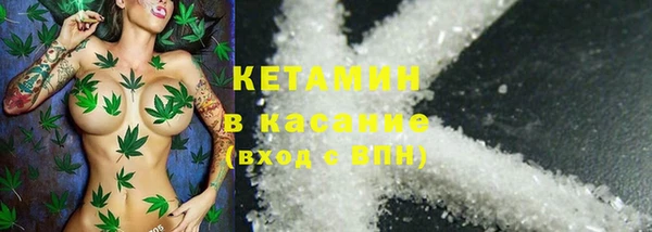 амфетамин Алзамай