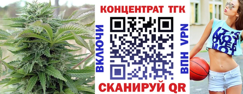 omg зеркало  Камышин  ТГК жижа 