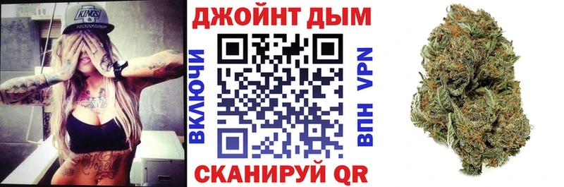 Канабис индика  Камышин 